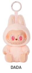 Have a Seat Vinyl Plush Blind Box Labubu (SEALED)